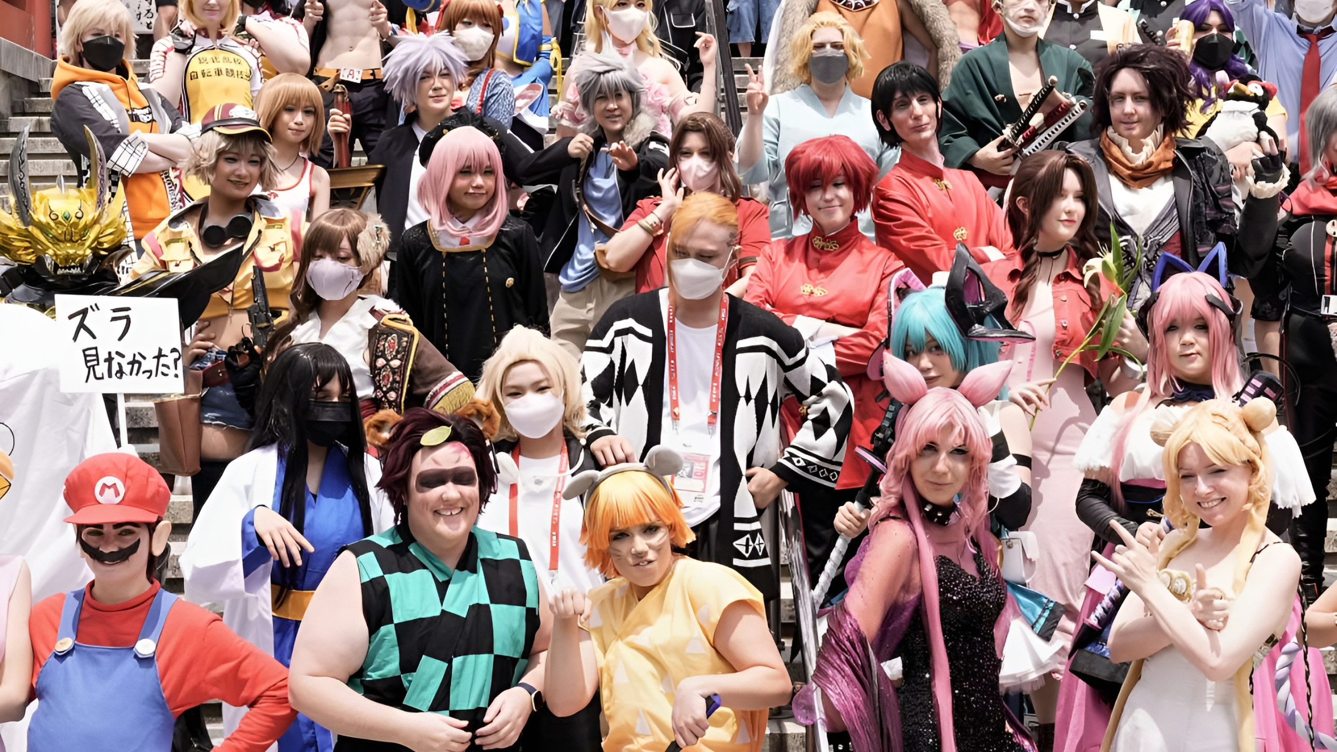 Akiclub cosplayers